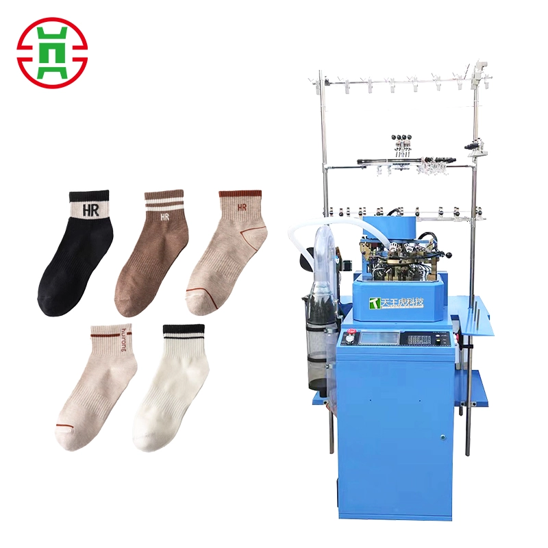 Socks-Knitting-Machine Socks-Knitting-Machine