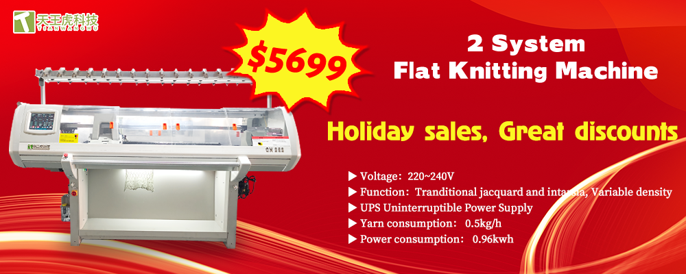 dual system flat knitting machine