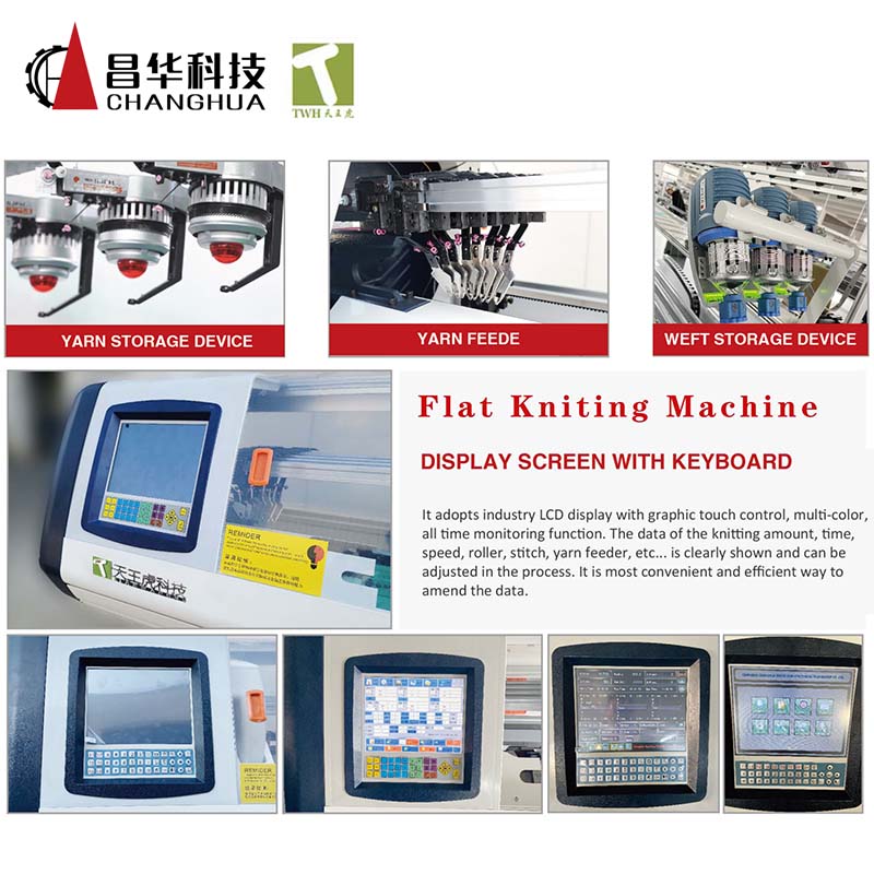 CHANGHUA - New Fully Automatic Sweater Flat Knitting Machine for Sale 