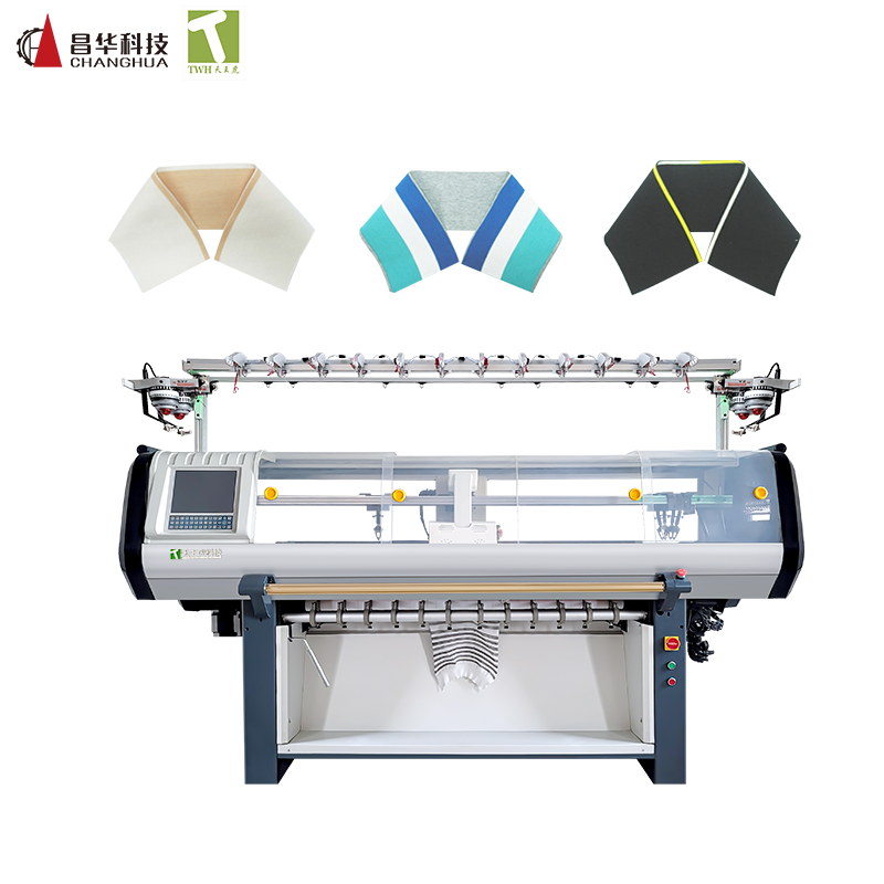 Collar Knitting Machine2