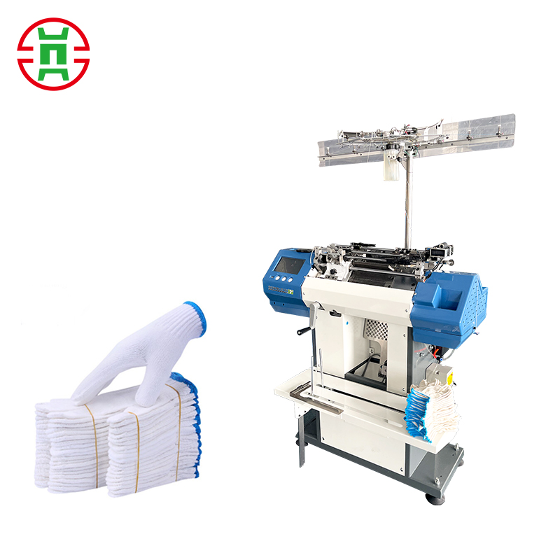 Glove Knitting Machine