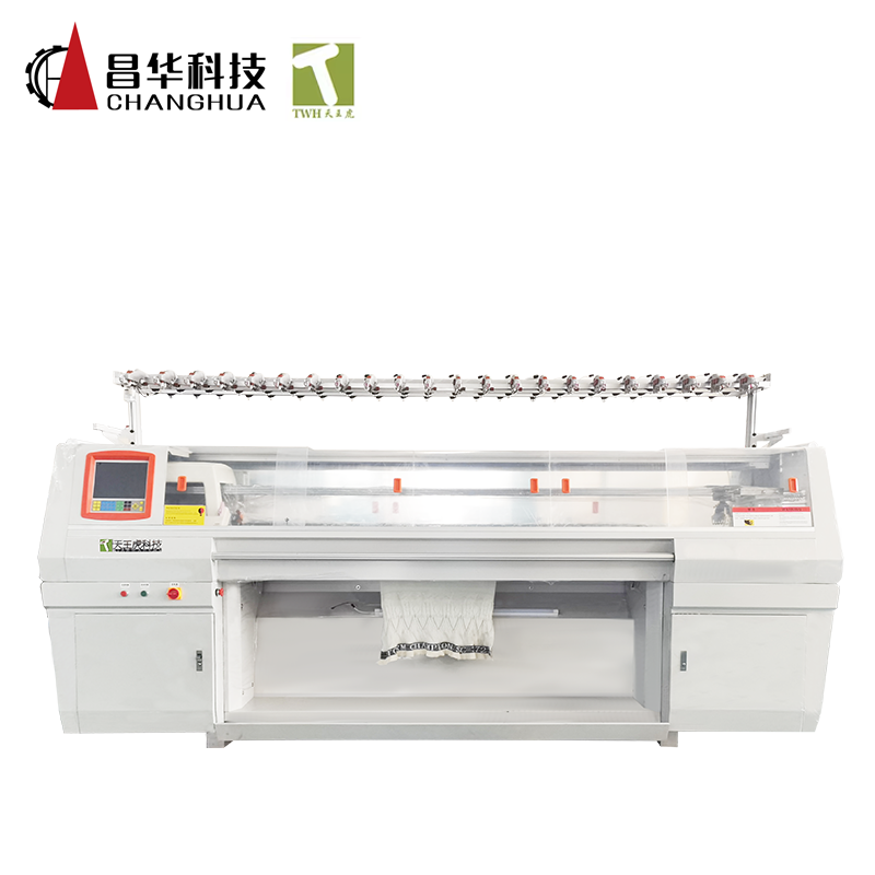 Scarf Knitting Machine