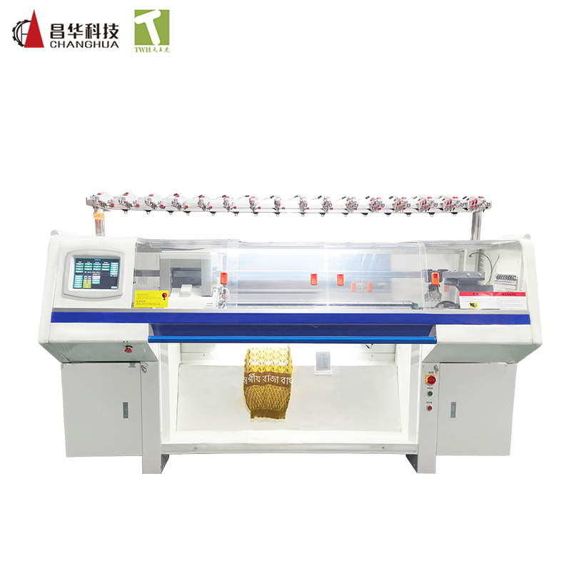 GE Computerized Flat Knitting Machine 