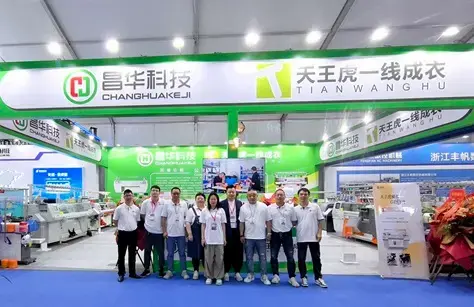 flat-Knitting-Machine-Exhibition-Changhua-640-640