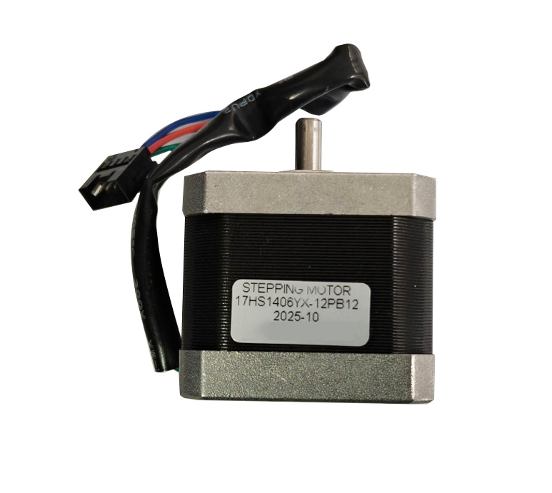 stepping Motor for Flat Knitting Machine - Changhua