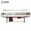 80 Inch 1+1 System Collar Flat Knitting Machine