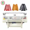 80 Inch Three System GE Computerized Flat Knitting Machine