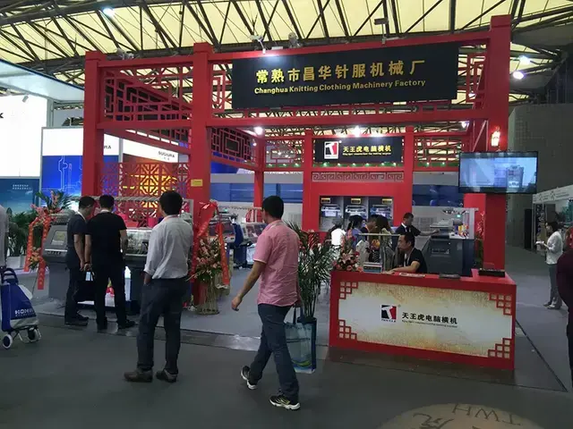 exhibition2-640-640