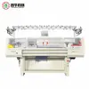 52 Inch Double System GE Computerized Sweater Flat Knitting Machine