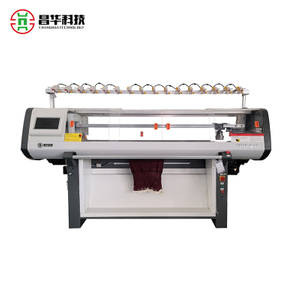 How To Produce Seamless Underwear with Advanced Flat Knitting Machines.jpg