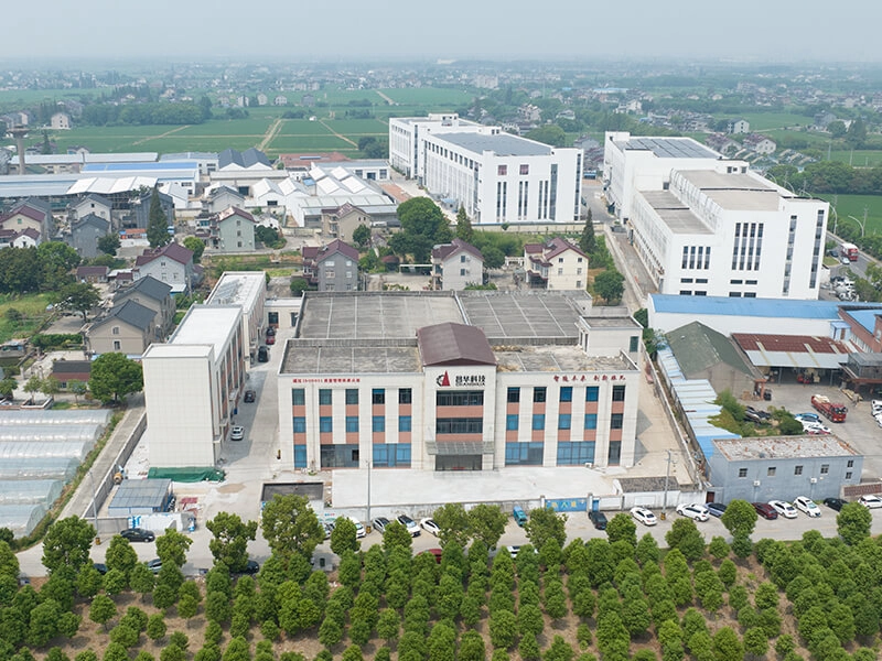 Changhua-Factory