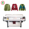 100 Inch Simple Double System Computerized Knitting Machine
