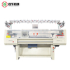 72 Inch Three System GE Computerized Hat Flat Knitting Machine