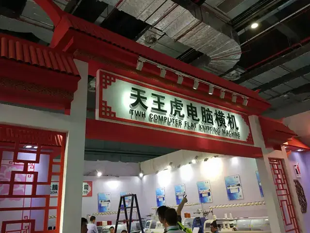 exhibition1-640-640