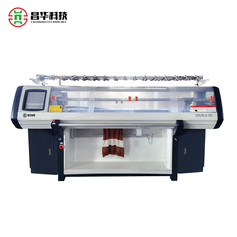 Computerized Flat Knitting Machine For Brazil & Chile & Bolivia