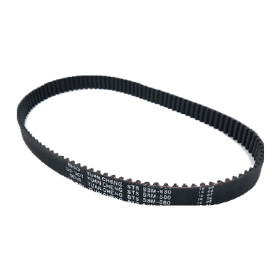 Knitting Machine Belt