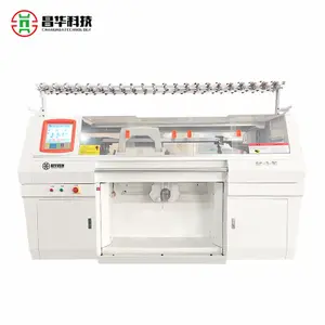 52 Inch Three System Shoe Upper Knitting Machine