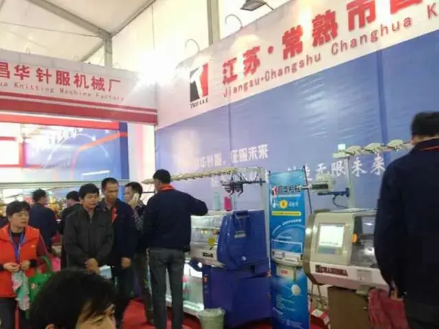 exhibition5-640-640