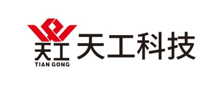 Our Brand4