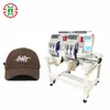 Commercial Computerized Embroidery Machine
