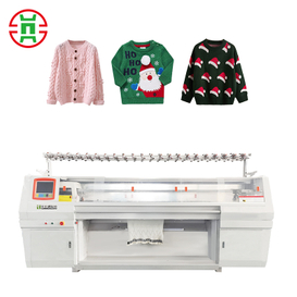 72 Inch Three System Hat Knitting Machine