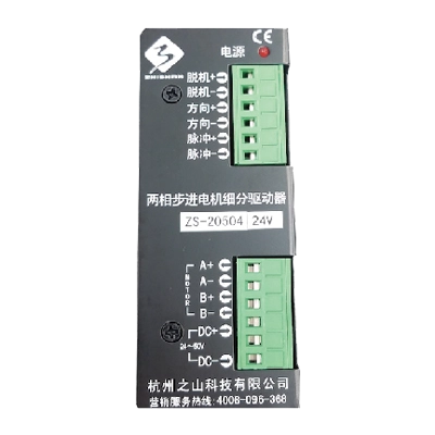 Knitting-machine-assessories (9)