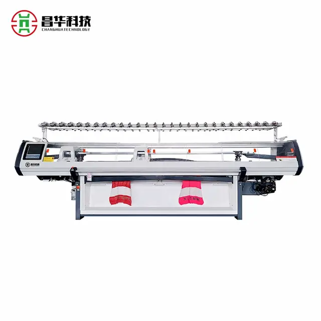 100 Inch 2+2 System Blanket Computerized Flat Knitting Machine