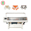Knitting Machine Motor