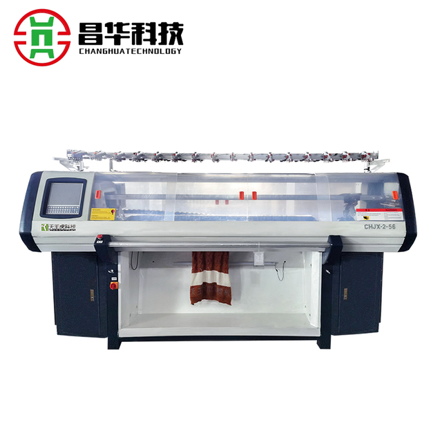 72 Inch Double System Scarf Knitting Machine