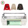 80 Inch Whole Garment Sweater Flat Knitting Machine