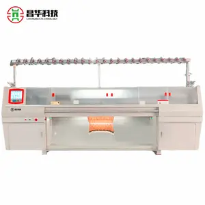 80 Inch Luxury Four System Computerized Flat Knitting Machine