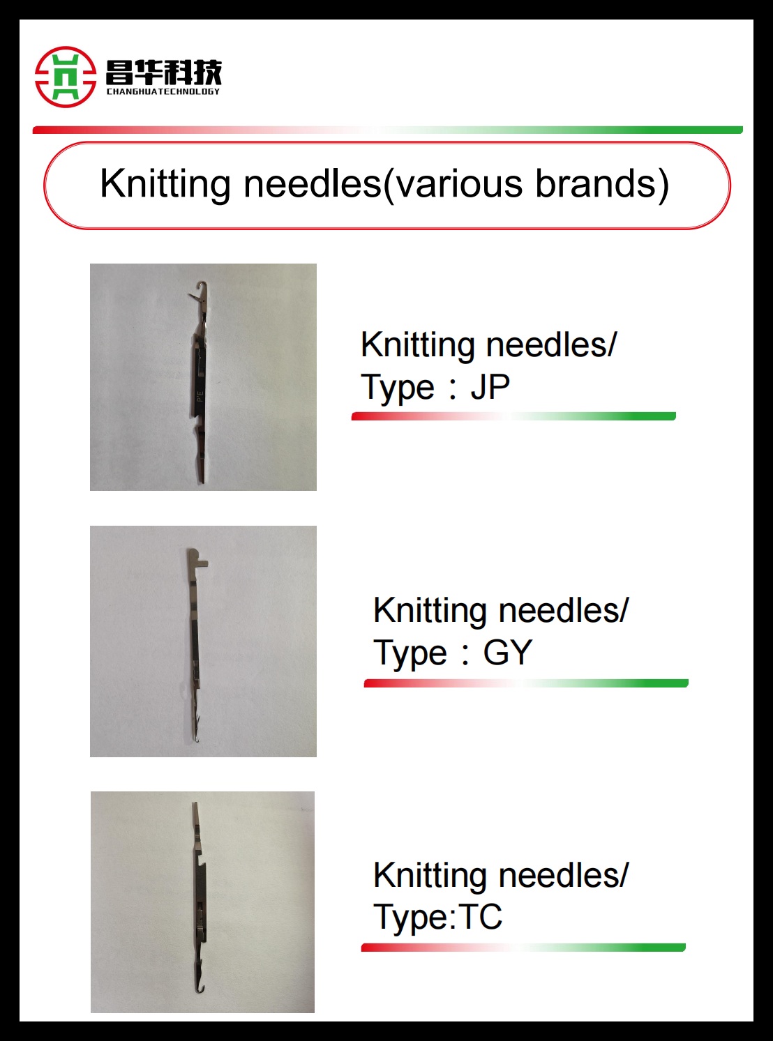 Flat Knitting Machine Needles Supplier - Flat Knitting Machine Needle PDF