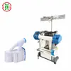 13G Glove Knitting Machine