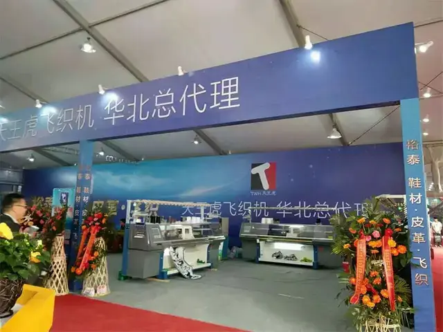 exhibition3-640-640