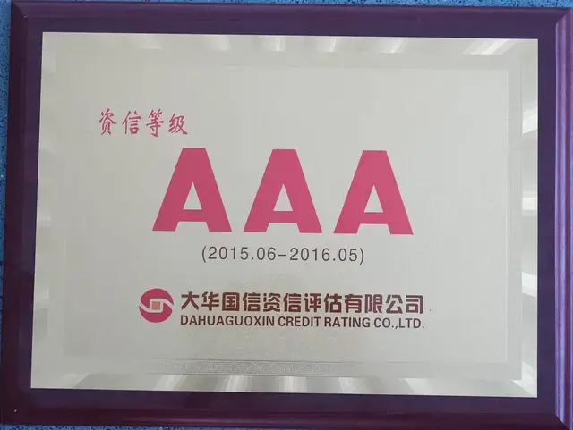 វិញ្ញាបនបត្រ-11-Changhua-640-640